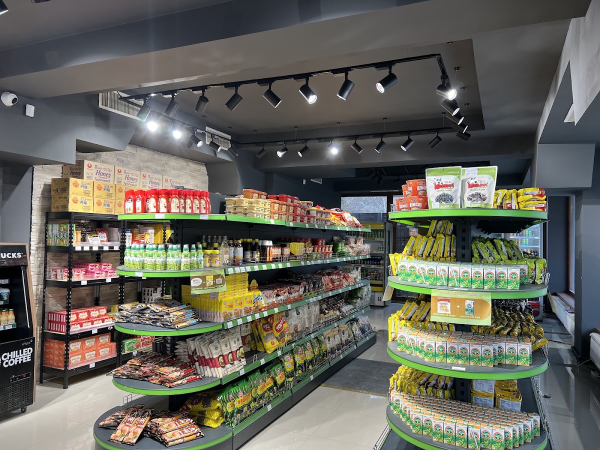 Photo of Korean Kitchen