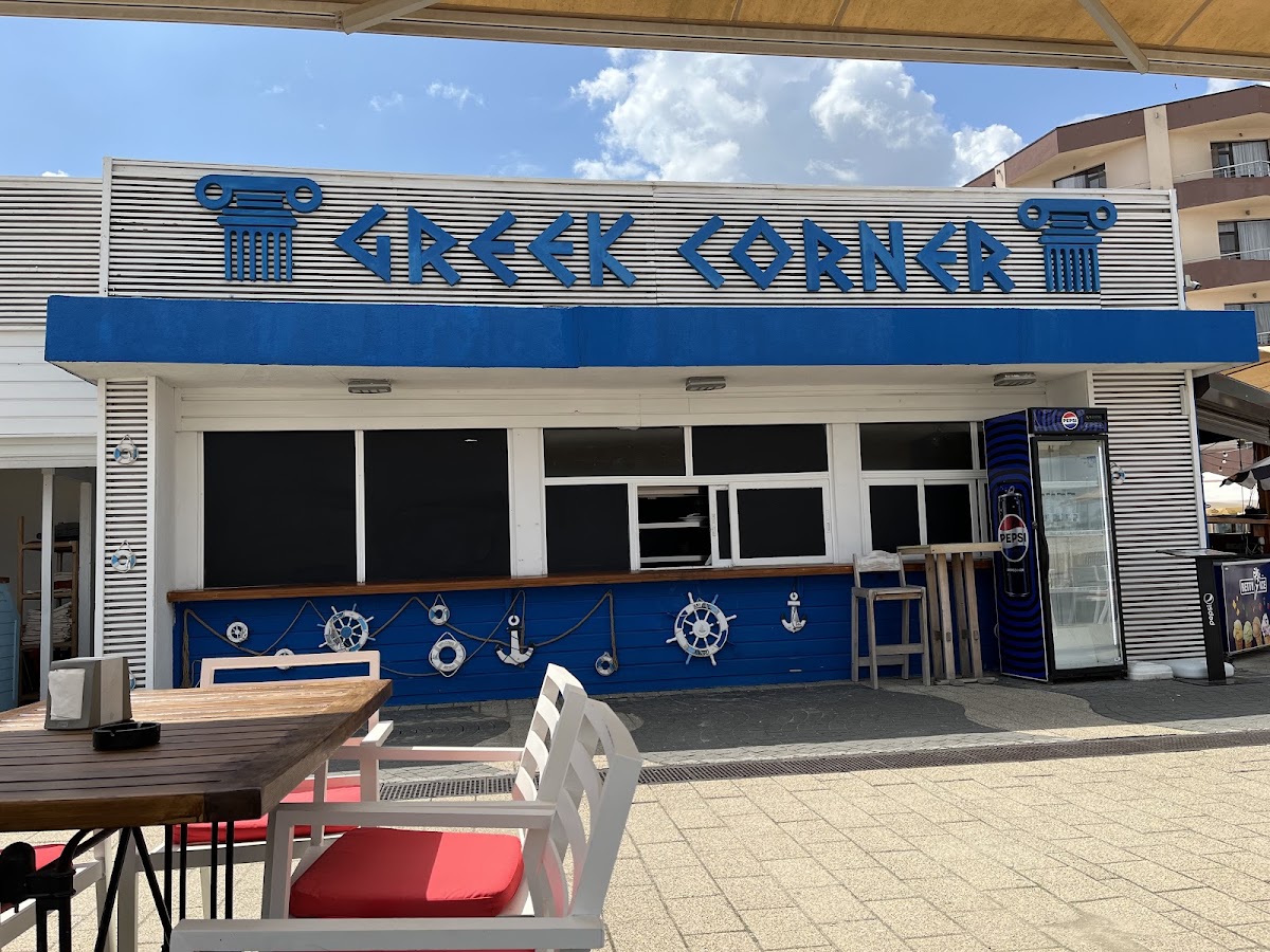 Photo of Greek Corner