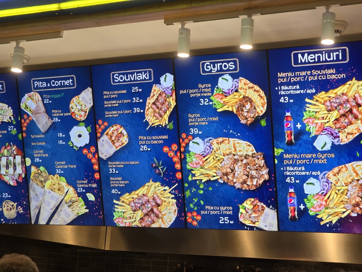 Foto von Nikos Greek & Fast City Park Mall