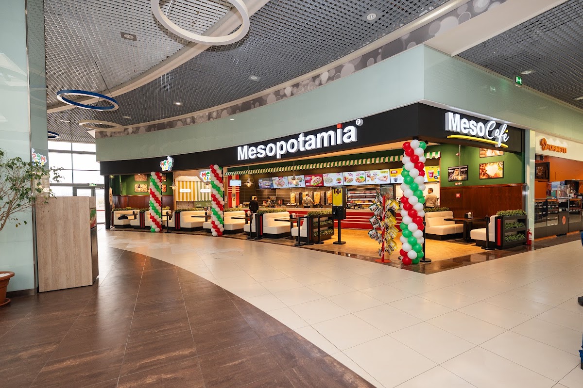 Photo of Mesopotamia