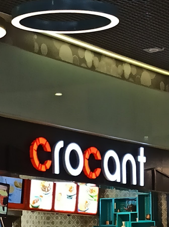 Photo of Crocant
