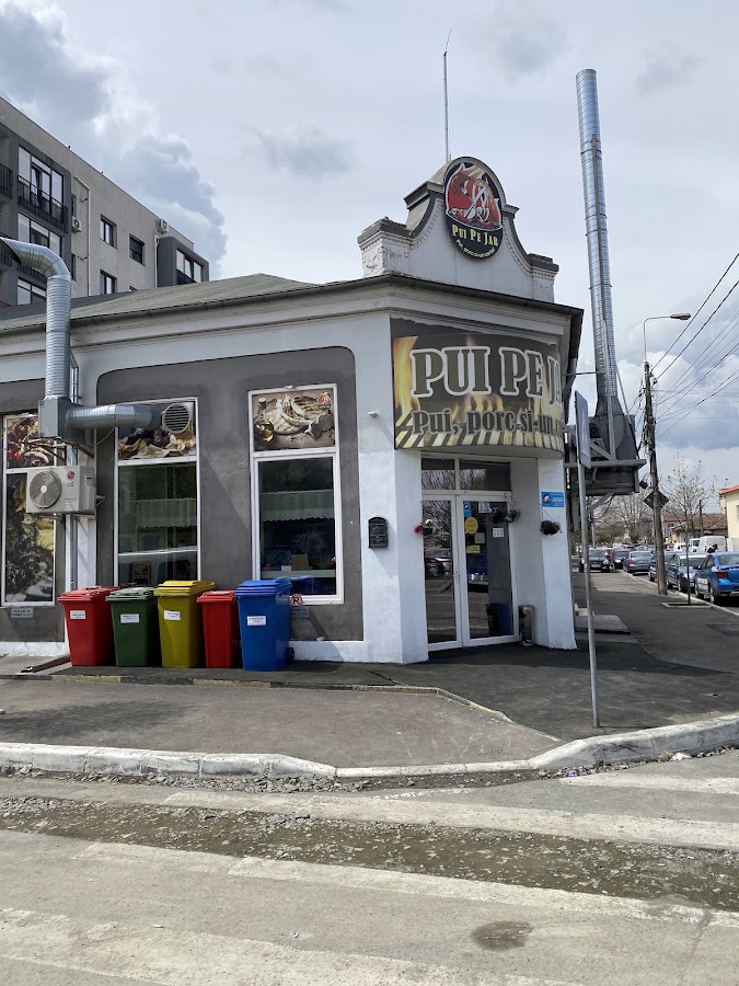 Photo of Pui Pe Jar - Oborului ( Constanta)