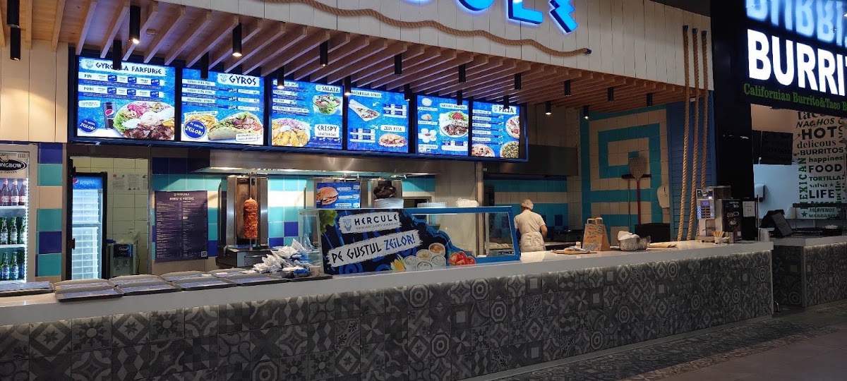 Foto von Food court Dumbrava