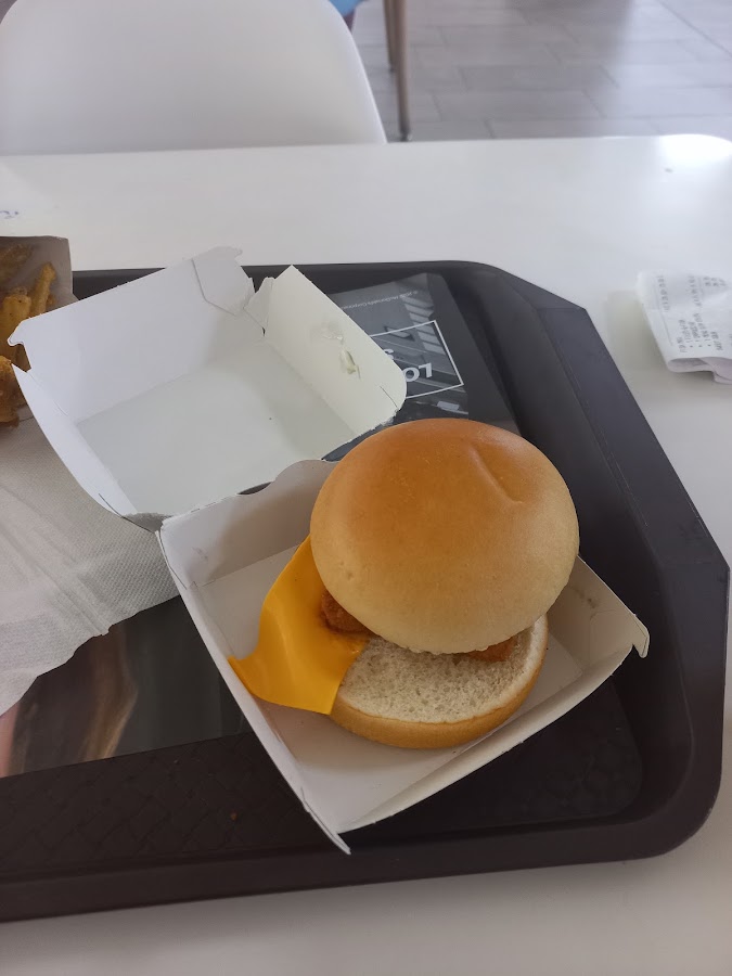 Foto von McDonald's Arena Mall Bacău