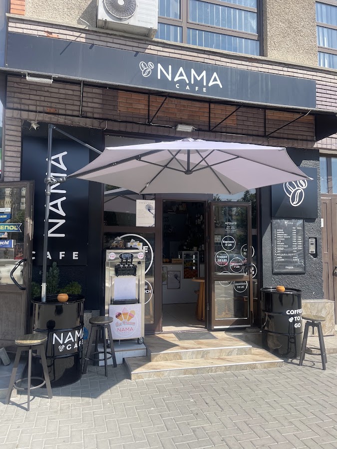 Photo de Nama Cafe