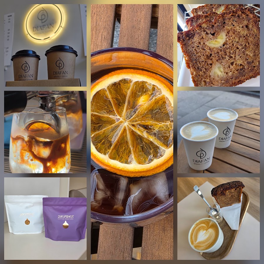 Photo of Diafan - Specialty Coffee